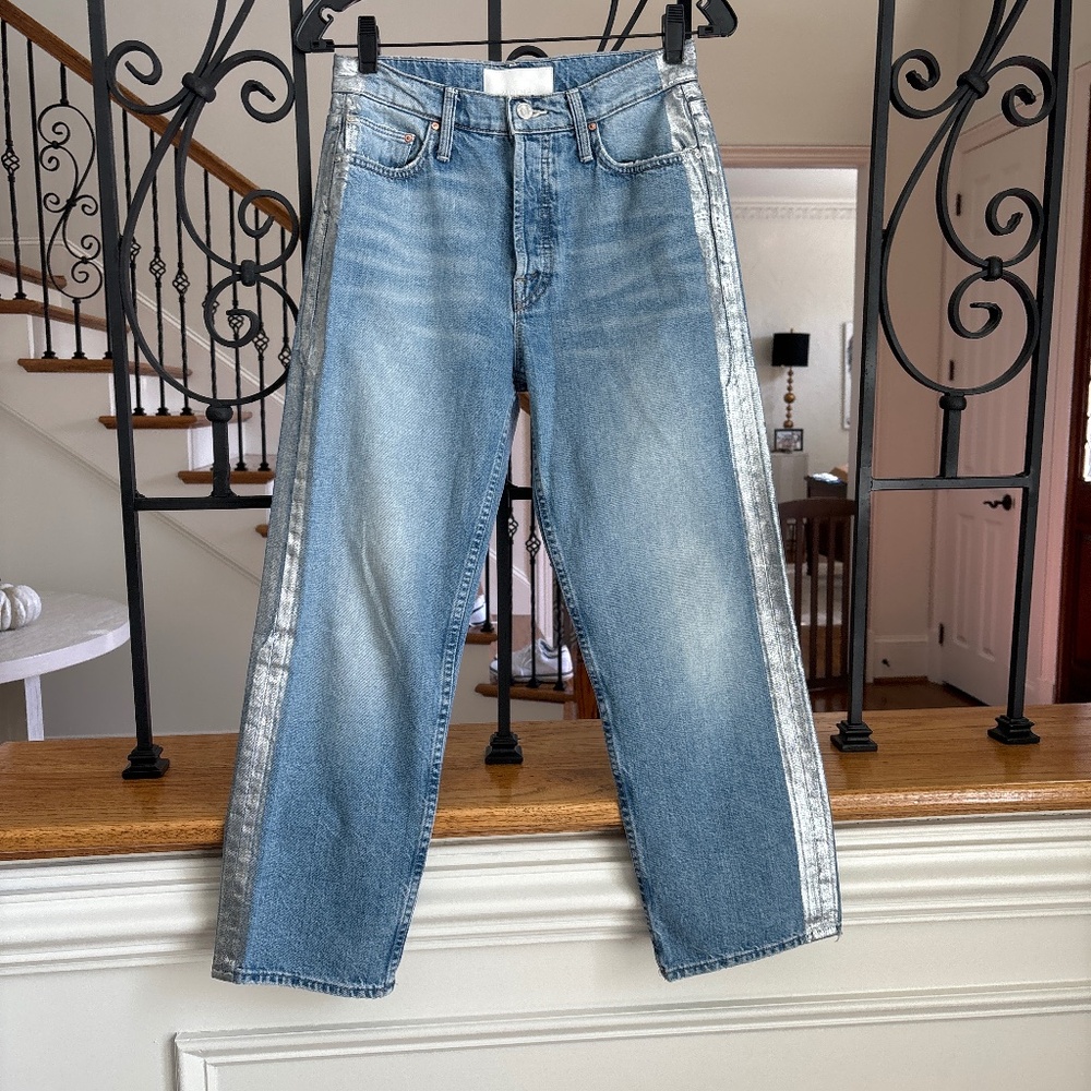 Mother The Thrasher Jeans